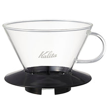 Load image into Gallery viewer, Kalita Glass Dripper - Black