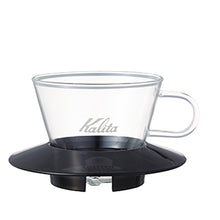 Load image into Gallery viewer, Kalita Glass Dripper - Black